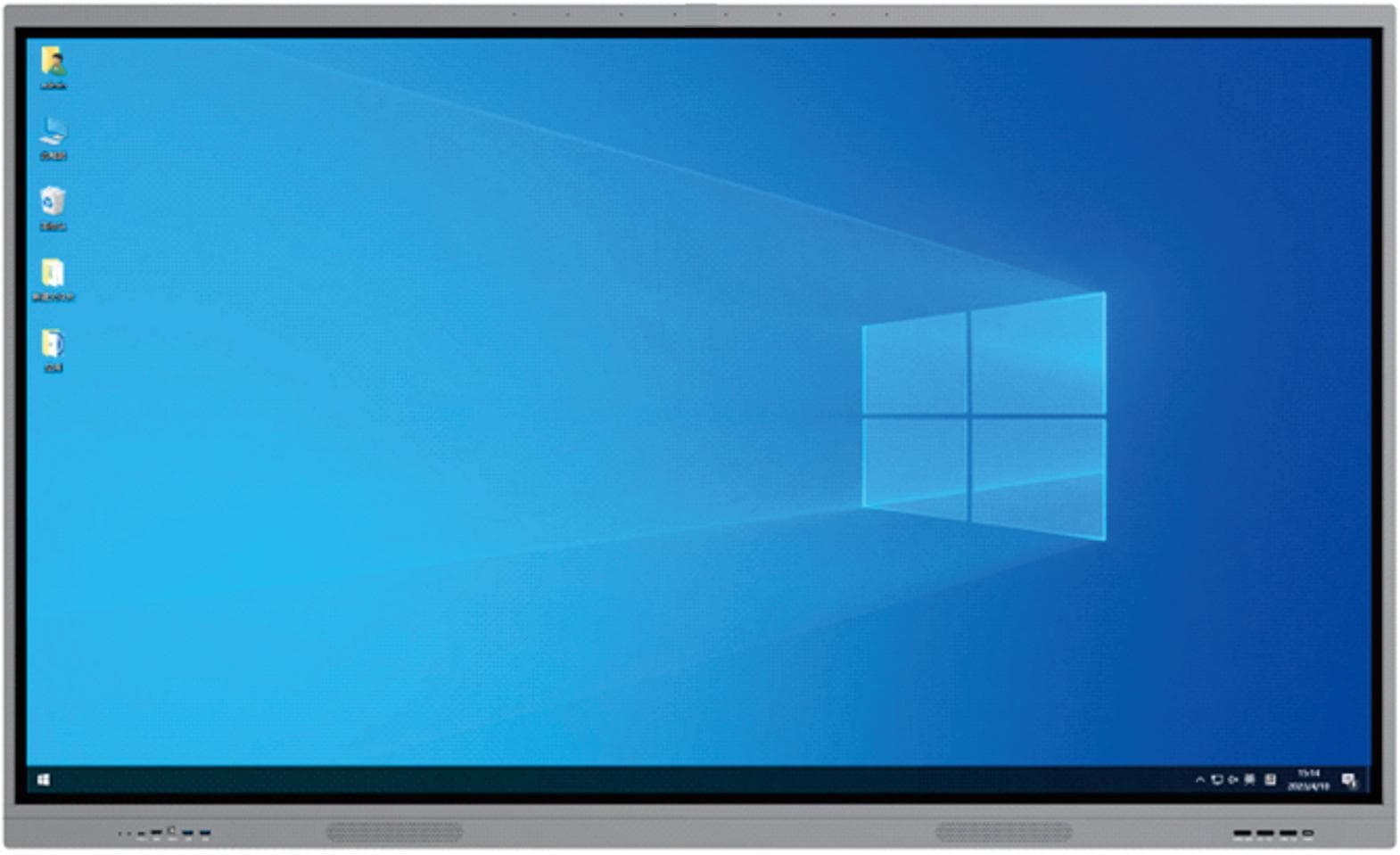 4K Interactive Conference Display