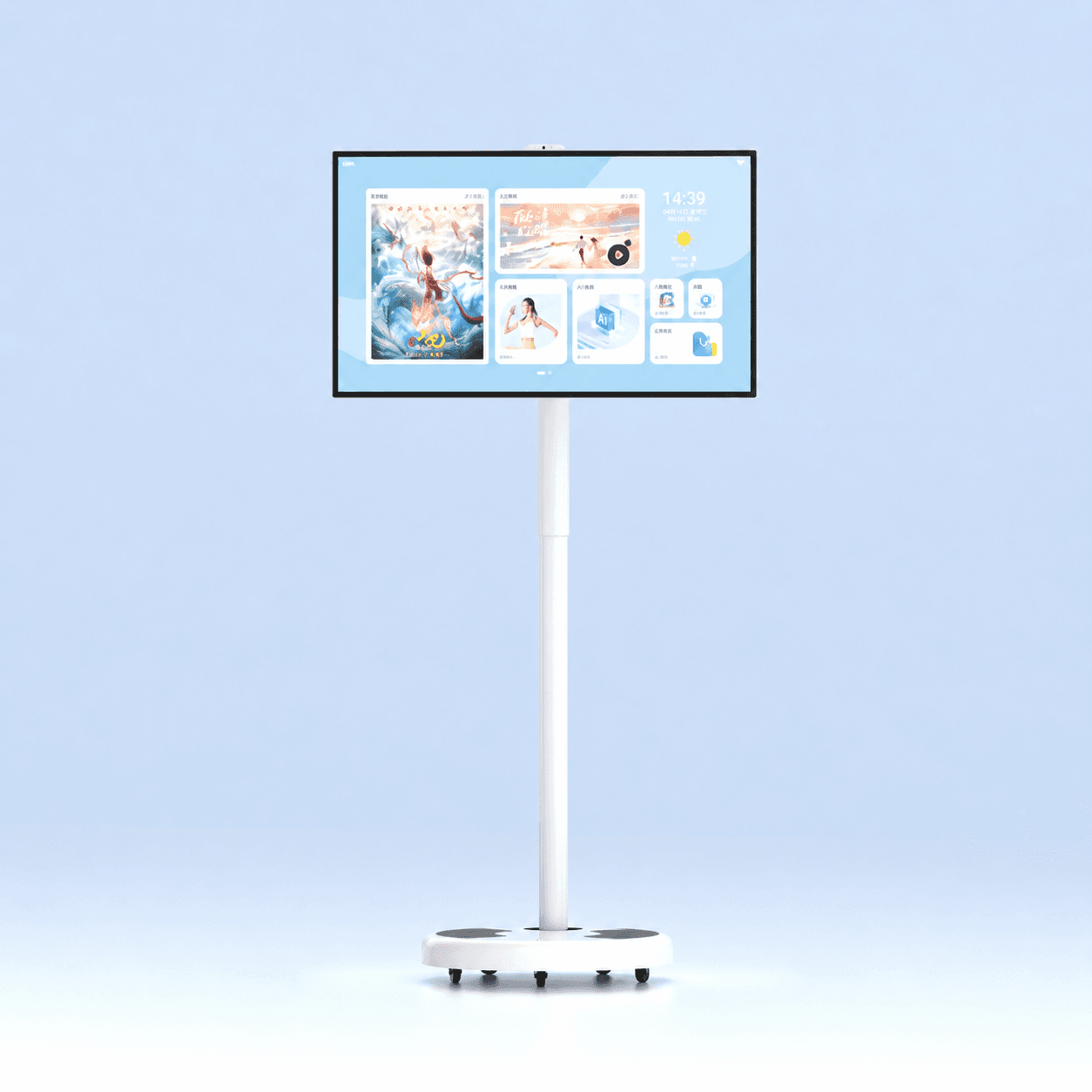32-inch 4K Mobile Smart Display