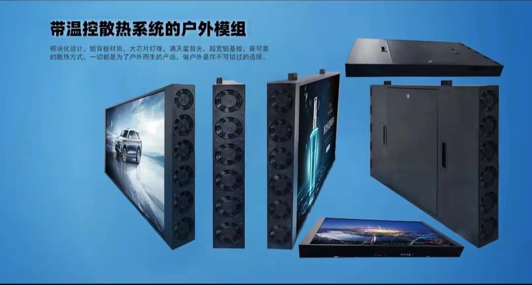 Multi-touch capacitive display
